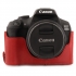 MegaGear Canon EOS T7, 2000D (18-55mm) Suni Deri Fotoğraf Makinesi Kılıfı