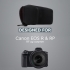 MegaGear Canon EOS RA, EOS RP, EOS R (24-105mm) NEOPREN Fotoğraf Makinesi Kılıfı