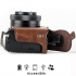 MegaGear Panasonic Lumix GX85  DMC-GX80 (12-32mm) Suni Deri Fotoğraf Makinesi Kılıfı