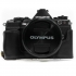 MegaGear Olympus OM-D E-M5 Mark II (Tek Dip) Deri Fotoğraf Makinesi Kılıfı